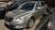  › Модель ­ Skoda octavia