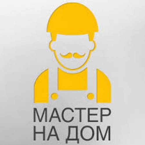 ремонт  и отделка квартир