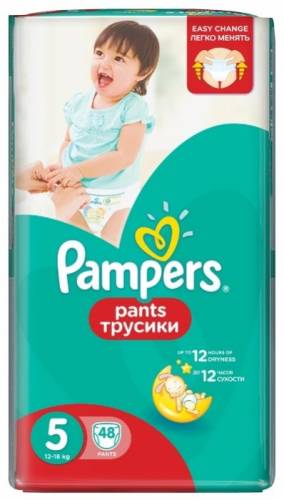Трусики Pampers 48 шт