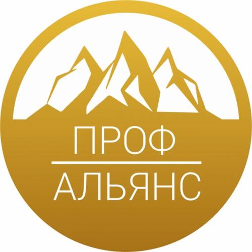 Бухгалтерские, юридические и аудиторские услуги