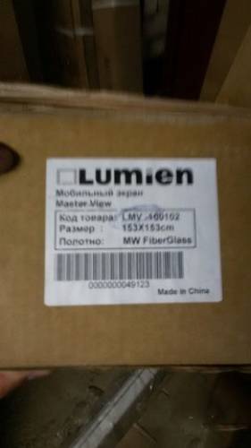 Экраны на треноге Lumien Master View LMV-100102