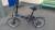 Продаю электровелосипед Ecobike Hummer б/у