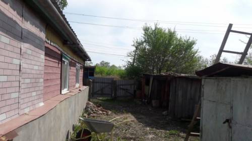продаю  дом.