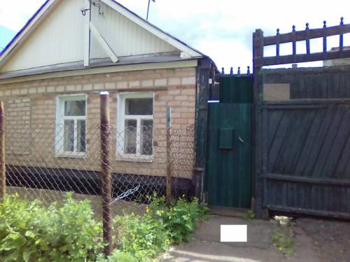 Продается дом в центре города