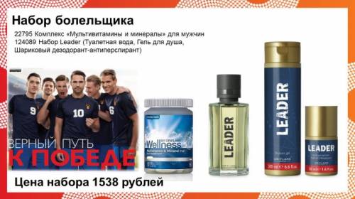 продам со скидкой%