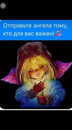 Пианино элегия коричневое состояние хорошее