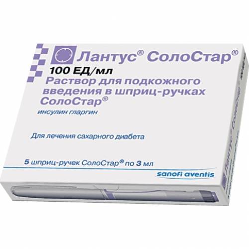 Инсулин Лантус СолоСтар