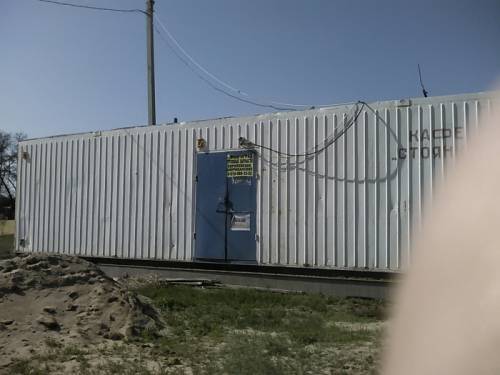 Продам домовладение Волгоградская область