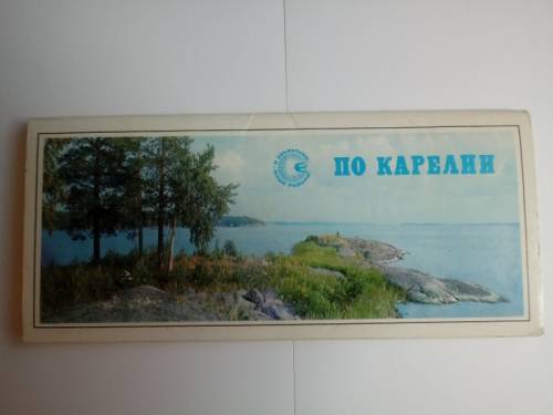 набор открыток 1976 г.