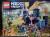 Лего 70317 NEXO KNIGHTS The Fortrex Merlok 2.0