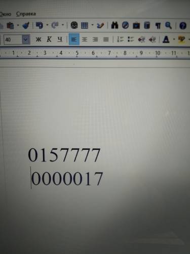 Красивый номер 7777 и 00000