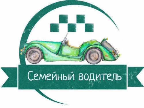 Приглашаем на работу