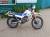 Продам мотоцикл  Yamaha serov 1992г