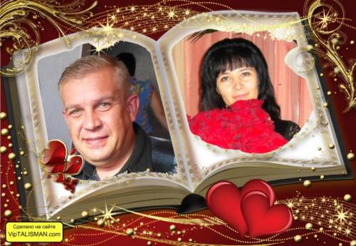 Организация праздников