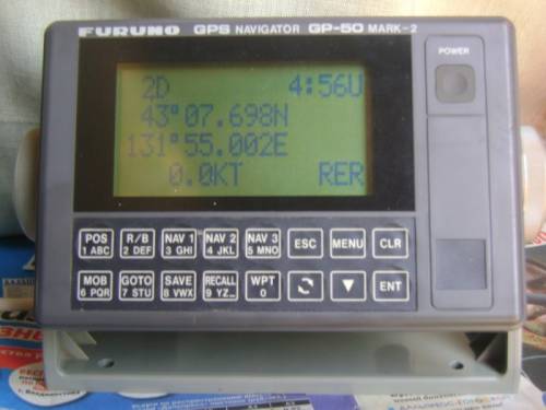 Морская спутниковая система место-определения gps furuno GP-50 Mark-2