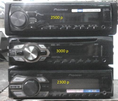  МАгнитолы  PIONEER