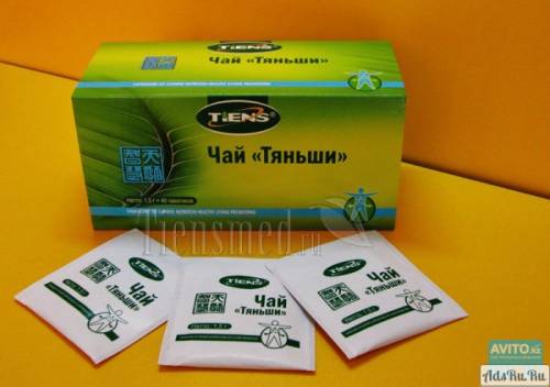 Купить : Чай для здоровья