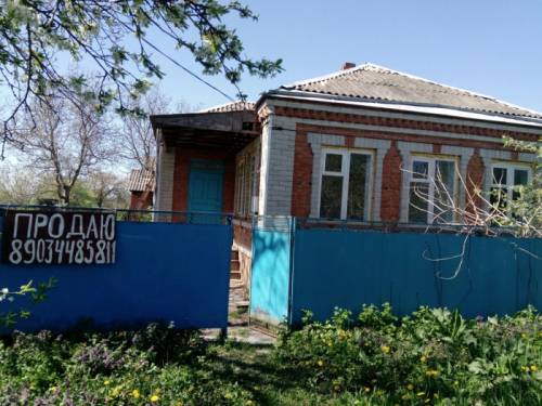 Срочно продам дом 70 кв. м. на участке 18 сот.