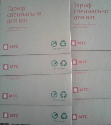 сим карты краснодар