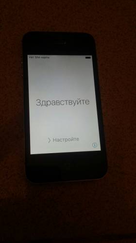 Apple iPhone 4S 