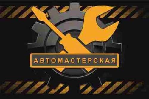 Установка сигнализаций