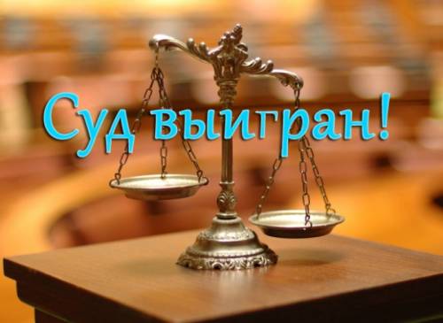 юрист ДТП и иная помощь