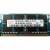 Озу Hynix hmt351s6bfr8c 4GB DDR3