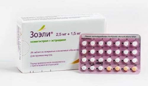 Продам таблетки Зоэли