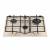 Hotpoint-Ariston 7HPC 640T (OW) R/HA Варочная панель