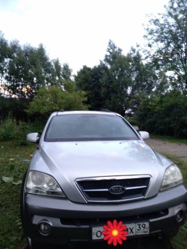  › Модель ­ Kia Sorento