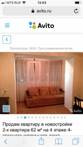 Сдам квартиру с евроремонтом 
