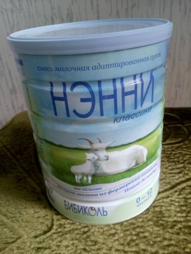 Детские питание НЭННИ