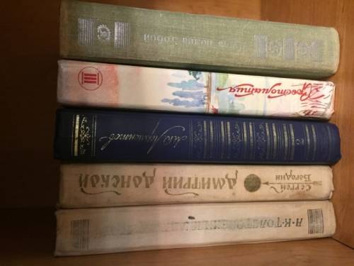 Книги оптом и в розницу.