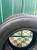 автошины Йокогама 215/60 R 16