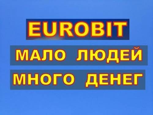 Жилье без ипотеки и кредитов