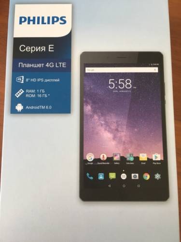 Продам новый планшет Philips 4G LTE TLE821