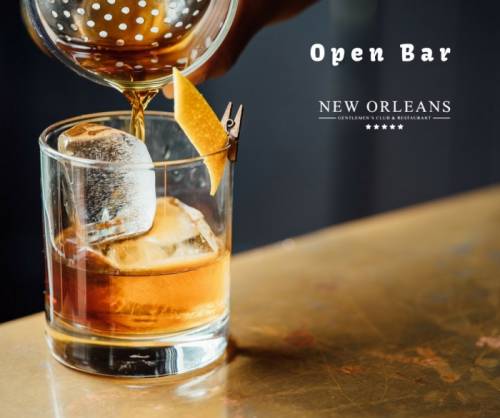 Open Bar в ночном клубе в центре Варшавы!