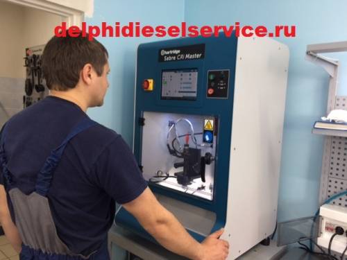 Ремонт форсунок Cummins ISX 15