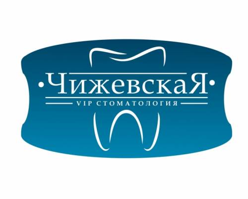 Медицинские услуги