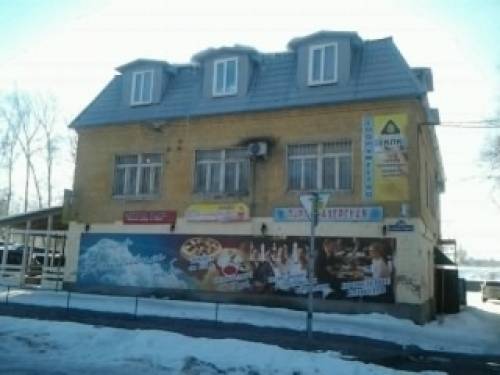 офисные помещения  продаю