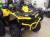  Stels ATV 800G Guepard Trophy в Кирове