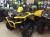  Stels ATV 800G Guepard Trophy в Кирове