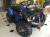 stels ATV 600 Y leopard