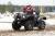 stels ATV 600 Y leopard
