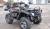 Stels ATV 300B