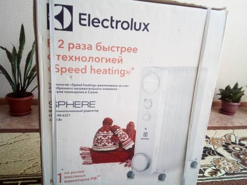 Продам обогреватель Б/У.