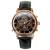 Наручный часы Patek Philippe Sky Moon (механика)