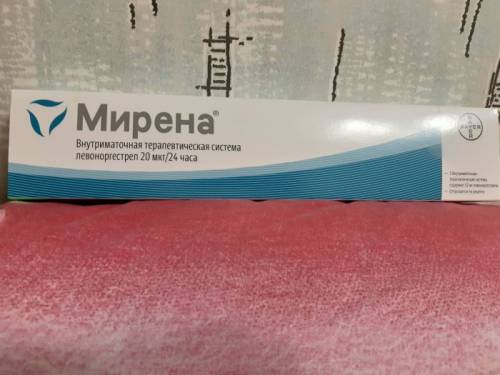 Продам Спираль Мирена. Новая, не вскрытая.