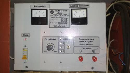 Выпрямитель ВСА-5К-65-12 У3 