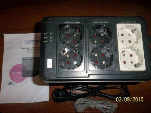 Бесперебойник Back Verso 400ва, 200W (новый)